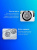 Мясорубка Bosch MFWS609W белый Мясорубка Bosch MFWS609W белый