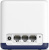 Mesh система Mercusys Halo H50G (2 шт.) Mesh система Mercusys Halo H50G (2 шт.)