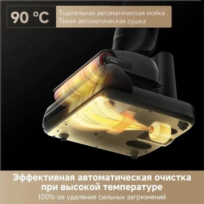 ������� ������ Trouver M10 Pro 300�� ������ HMH16D