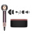 Фен Dyson HD16 Nural Jasper Plum 599003-01 Фен Dyson HD16 Nural Jasper Plum 599003-01