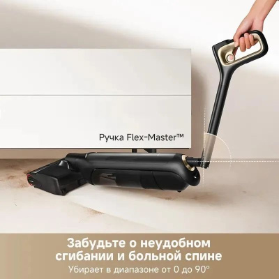 ������� ������ Trouver M10 Pro 300�� ������ HMH16D