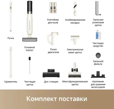 ������� ������ Trouver K30 Mix 300�� �����