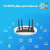 Роутер беспроводной TP-Link Archer AX53 AX3000 10/100/1000BASE-TX Роутер беспроводной TP-Link Archer AX53 AX3000 10/100/1000BASE-TX