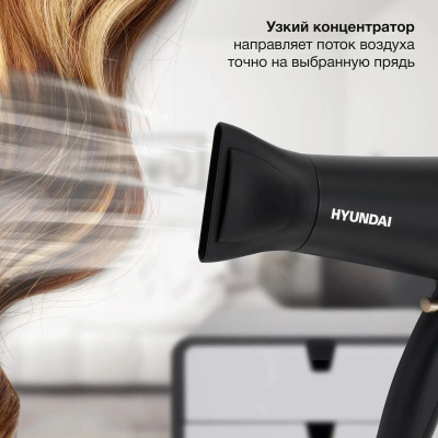 ��� Hyundai H-HDI0755 ������ �������