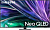  Samsung 85" QE85QN85DBUXCE NeoQLED Ultra HD 4k SmartTV