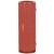 Акустическая система BTH 30W ORANGE PRO 5504AAVU VNC- ME00 HONOR CHOICE Акустическая система BTH 30W ORANGE PRO 5504AAVU VNC- ME00 HONOR CHOICE