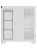 Корпус Thermalright TR-A70 White mATX / win / white / no PSU / Tempered Glass Корпус Thermalright TR-A70 White mATX / win / white / no PSU / Tempered Glass