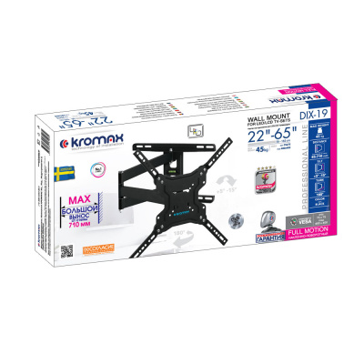 ��������� ��� ���������� Kromax DIX-19 ������ 22"-65" ����.45�� ��������� ���������-��������� � ���������