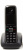  DECT Gigaset C530 