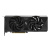 Видеокарта Acer Nitro AMD Radeon RX 9060 XT OC 8GB GDDR6 RTL DP.Z4UWW.P01 Видеокарта Acer Nitro AMD Radeon RX 9060 XT OC 8GB GDDR6 RTL DP.Z4UWW.P01