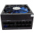 Ginzzu MC800 14CM 80+Bronze Ginzzu MC800 14CM 80+Bronze