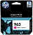   HP 3JA24AE Magenta