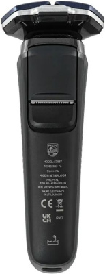 ������ �������� Philips Series 7000 S7887/55 ���.��.:3 �����.:�����. ������/�����