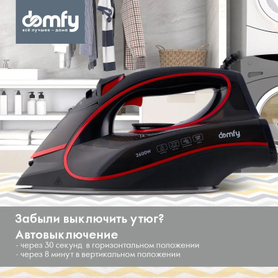 ���� Domfy DSC-EI606 2600�� ������/�������