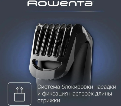 ������� Rowenta TN2801F4 ������