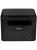 МФУ лазерный Canon i-Sensys MF272dw (5621C013) A4 Duplex WiFi черный МФУ лазерный Canon i-Sensys MF272dw (5621C013) A4 Duplex WiFi черный