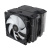 ���������� ��� ���������� Silverstone G53HYD140ARGB20