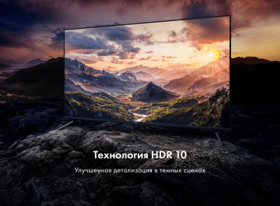 ��������� Haier S2 50" LED 4K Ultra HD 60Hz MEMC WiFi Smart TV ������ (DH1ZQBM00RU)