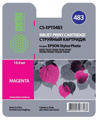   Cactus CS-EPT0483   Epson Stylus Photo R200/R220/R300/R320/R340/RX500/