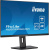 Монитор Iiyama 31.5" XUB3293UHSN-B5 черный IPS LED Монитор Iiyama 31.5" XUB3293UHSN-B5 черный IPS LED