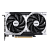  MSI NVIDIA GeForce RTX 5050 Ventus 2X OC 8GB GDDR6, OC, Ret