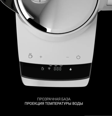 ������ ������������� Polaris PWK 1755CAD WIFI IQ Home 1.7�. 2150�� ����� ������: ������ (PWK 1755CAD)