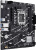 Материнская плата Asus PRIME B760M-F, Socket LGA 1700, Intel B760, mATX, Ret 90MB1IK0-M0EAY0 Материнская плата Asus PRIME B760M-F, Socket LGA 1700, Intel B760, mATX, Ret 90MB1IK0-M0EAY0