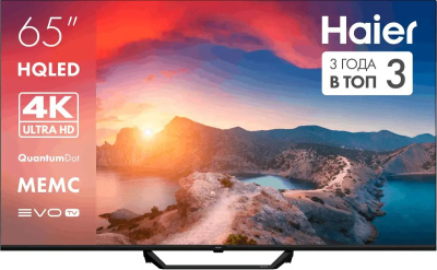 ��������� Haier S2 Pro 65" HQLED 4K Ultra HD 60Hz Smart TV ������ (DH1VNBD01RU)