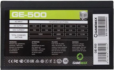   500W GameMax GE-500