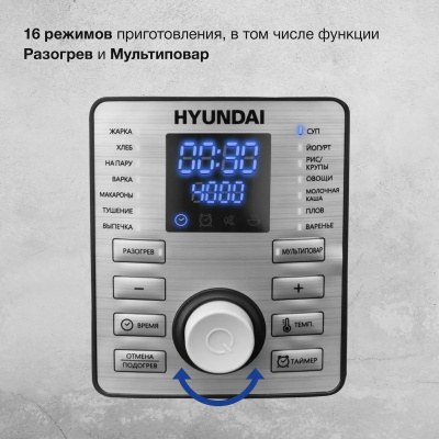  Hyundai HYMC-1617 5 900 /