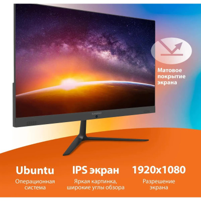  SunWind Action AiO 21i 21.5" Full HD Cel N4020 (1.1) 4Gb SSD256Gb UHDG 600 CR Ubuntu GbitEth WiFi BT 36W   Cam  1920x1080