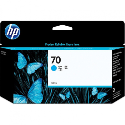 �������� HP C9452A �70, Cyan, (Z2100)