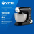 Кухонная машина Vitek VT-1437 Кухонная машина Vitek VT-1437