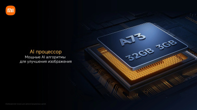 ��������� 100" (254 ��) Xiaomi TV Max 100 2025 ������