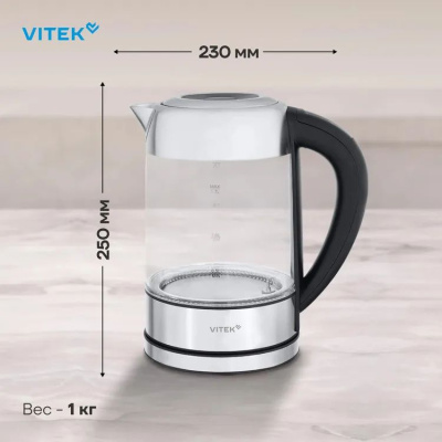 ������ ������������� Vitek VT-WK1046 1.7�. 2200�� ������/����������� ������: ������/������