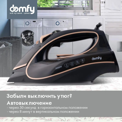 ���� Domfy DSC-EI901 3000�� ������/����������