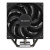 Кулер для процессора Coolleo CL-B40-DIG-V2 Кулер для процессора Coolleo CL-B40-DIG-V2