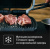 Электрогриль Tefal Optigrill GC772D30, серый Электрогриль Tefal Optigrill GC772D30, серый