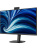 Монитор Philips 27B2N3500JH 27" 2560x1440, WLED, 16:9, IPS, 350cd, 4ms, 1300:1, 50M:1, 178/178, 2*HDMI, DP, USB Hub: 4*USB3.2, Speakers, Camera 120Hz, Tilt, HAS, Swivel, Pivot, Internal, VESA, Black, 3y Монитор Philips 27B2N3500JH 27" 2560x1440, WLED, 16:9, IPS, 350cd, 4ms, 1300:1, 50M:1, 178/178, 2*HDMI, DP, USB Hub: 4*USB3.2, Speakers, Camera 120Hz, Tilt, HAS, Swivel, Pivot, Internal, VESA, Black, 3y