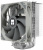 Кулер для процессора Thermalright Burst Assassin 120, 1550 об/мин, PWM Кулер для процессора Thermalright Burst Assassin 120, 1550 об/мин, PWM