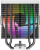 Кулер для процессора ID-Cooling FROZN A410 SE ARGB WHITE 180W/Intel 1700, 12*, 115*,AMD AM5,AM4 Кулер для процессора ID-Cooling FROZN A410 SE ARGB WHITE 180W/Intel 1700, 12*, 115*,AMD AM5,AM4