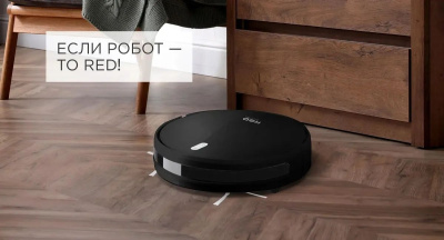 �������-����� Red Solution RV-R6040S 22�� ������