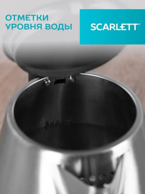 ������ ������������� Scarlett SC-EK21S34 1.8�. 2200�� ������ ������: �����