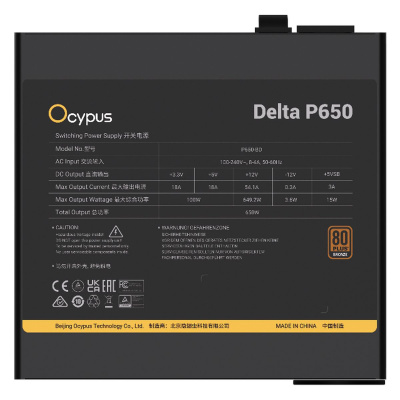 ���� ������� PSU Ocypus Delta P650 650W / APFC / JP capasitors / 80+ Bronze Delta-P650-B1FDBK024X-EU
