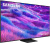 ��������� Samsung 75" Neo QLED QN80F, 4K Ultra HD, Smart TV, ������ �����, QE75QN80FAUXRU
