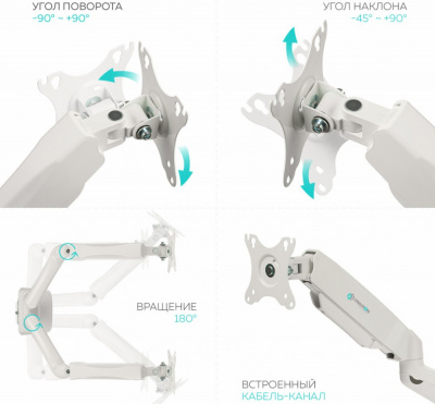 ONKRON ��������� ��� �������� 13"-32" ����������, ����� G160