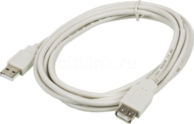 - Ningbo USB A(m) USB A(f) 3 