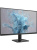 Монитор PHILIPS 27E2N1500L/00 27" Black (IPS, 2560x1440, 75Hz 4 ms, 178°/178°, 300 cd/m, 1000:1, +HDMI 1.4, +DisplayPort 1.4) Монитор PHILIPS 27E2N1500L/00 27" Black (IPS, 2560x1440, 75Hz 4 ms, 178°/178°, 300 cd/m, 1000:1, +HDMI 1.4, +DisplayPort 1.4)