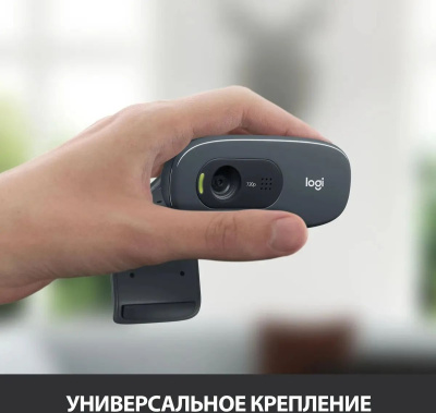 Web-������ Logitech HD Webcam C270, Black 960-000999