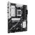 ����������� ����� Asus PRIME B850-PLUS-CSM SocketAM5 AMD B850, ATX, Ret